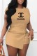 Khaki Casual Print Letter O Neck Short Sleeve Two Pieces