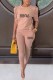 Apricot Casual Print Letter O Neck Short Sleeve Two Pieces