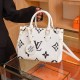 White Casual Street Letter Patchwork Bags