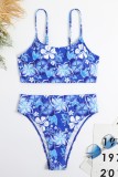 Pink Sexy Print Backless Swimwears (With Paddings)