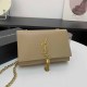 Apricot Casual Simplicity Letter Chains Bags