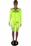 Yellow Casual Print Letter Hooded Collar Long Sleeve Two Pieces