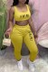 Yellow Street Print Letter U Neck Sleeveless Two Pieces