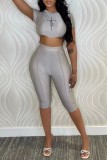 Silver Casual Print Bandage Backless O Neck Sleeveless Two Pieces