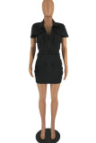 White Casual Solid Patchwork Zipper Collar Short Sleeve Dress