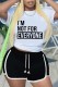 White Casual Letter Print Basic O Neck Short Sleeve Two Pieces