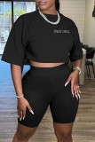 Red Casual Letter Embroidery Basic O Neck Short Sleeve Two Pieces