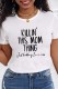White Casual Print Basic O Neck T-Shirts