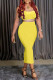 Yellow Sexy Casual Solid Basic U Neck Sleeveless Two Pieces