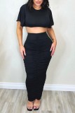 Black Casual Solid Fold O Neck Short Sleeve Two Pieces