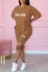Khaki Casual Print Letter O Neck Short Sleeve Two Pieces