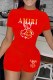 Red Casual Print Letter O Neck Short Sleeve Two Pieces
