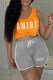 Grey Casual Print Letter U Neck Sleeveless Two Pieces