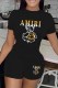 Black Casual Print Letter O Neck Short Sleeve Two Pieces