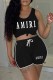 Black Casual Print Letter U Neck Sleeveless Two Pieces