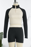Khaki Casual Sportswear Solid Patchwork Zipper Collar Long Sleeve Two Pieces