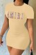 Khaki Casual Print Letter O Neck One Step Skirt Dresses
