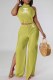 Yellow Sexy Street Print Bandage Backless Halter Sleeveless Two Pieces
