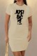 Khaki Casual Print Letter O Neck One Step Skirt Dresses