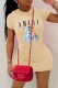 Khaki Casual Print Letter O Neck One Step Skirt Dresses