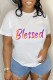 White Casual Letter Print Basic O Neck T-Shirts