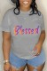 Grey Casual Letter Print Basic O Neck T-Shirts