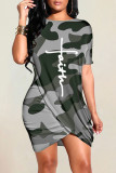 Yellow Casual Camouflage Print Patchwork O Neck Short Sleeve Dress