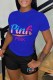 Blue Casual Print Letter O Neck Short Sleeve Two Pieces