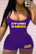 Purple Sexy Print Patchwork O Neck Sleeveless Two Pieces