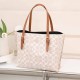 White Street Letter Zipper Bags