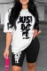 White Casual Print Letter O Neck Short Sleeve Two Pieces