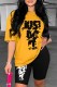 Ginger Casual Print Letter O Neck Short Sleeve Two Pieces