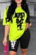 Fluorescent Green Casual Print Letter O Neck Short Sleeve Two Pieces