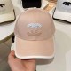 Pink Street Geometric Patchwork Hat