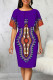 Purple Casual College Print Patchwork O Neck One Step Skirt Dresses