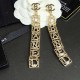 Gold Street Letter Patchwork Earrings