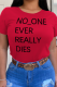 Red Casual Daily Print Patchwork O Neck T-Shirts