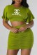 Army Green Elegant Print Fold Letter O Neck Short Sleeve Two Pieces