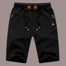 Black Casual Solid Draw String Straight High Waist Wide Leg Solid Color Shorts