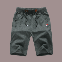Dark Gray Casual Solid Draw String Loose Wide Leg Solid Color Shorts