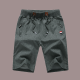 Dark Gray Casual Solid Draw String Loose Wide Leg Solid Color Shorts