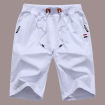 White Casual Solid Draw String Straight High Waist Wide Leg Solid Color Shorts