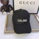 Black Street Simplicity Letter Embroidered Hat