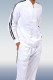 White Men's Black and White Running Sports Two-Piece Set