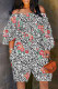 White Casual Print Backless Off the Shoulder Regular Rompers