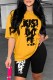 Yellow Casual Print Letter O Neck Short Sleeve Two Pieces