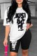 White Casual Print Letter O Neck Short Sleeve Two Pieces
