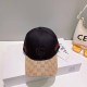 Black Street Letter Patchwork Hat