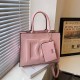 Pink Casual Simplicity Letter Patchwork Zipper Bags