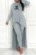 Grey Casual Print Letter O Neck Long Sleeve Two Pieces